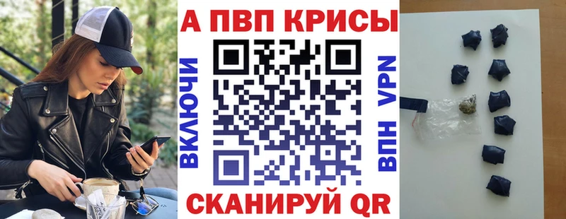 Как найти закладки Камбарка ГАШИШ  Cocaine  А ПВП  Меф мяу мяу 