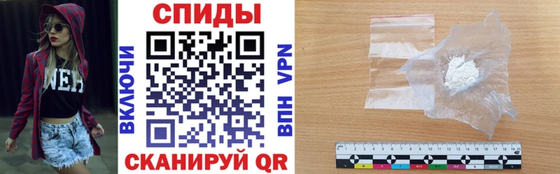 наркота  Камбарка  АМФЕТАМИН VHQ 