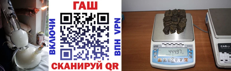 Гашиш Premium  Камбарка 