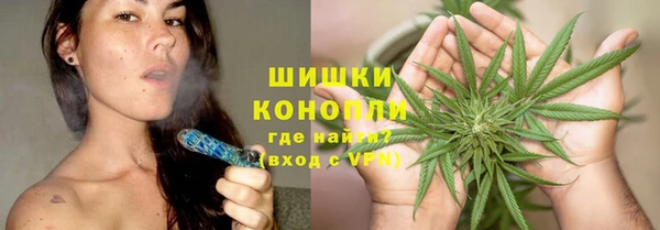 скорость Белокуриха