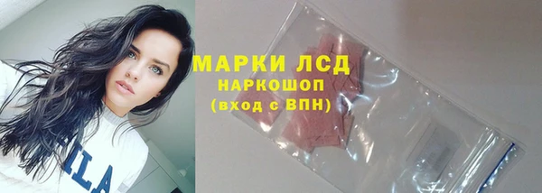 а пвп мука Беломорск