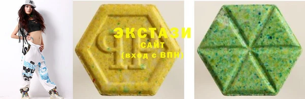 а пвп мука Беломорск