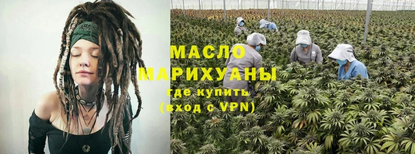 а пвп мука Беломорск
