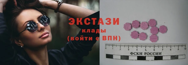 а пвп мука Беломорск