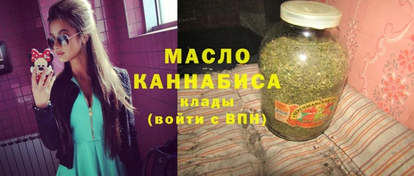 ALPHA PVP Белоозёрский