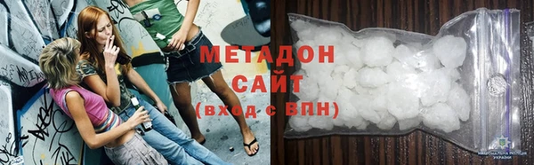 а пвп мука Беломорск