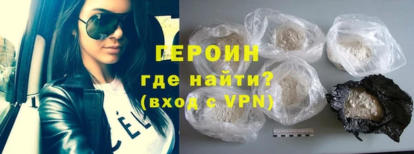 а пвп мука Беломорск