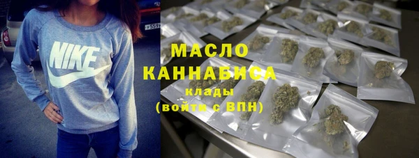 а пвп мука Беломорск