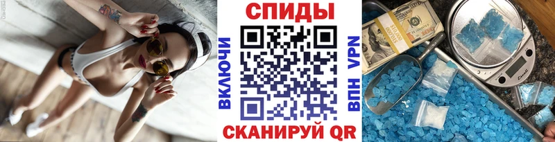 Метамфетамин Декстрометамфетамин 99.9%  Камбарка 