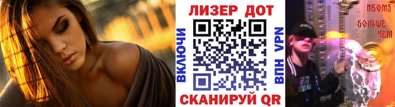 купить сайты даркнета телеграм Марки N-bome 1500мкг Камбарка